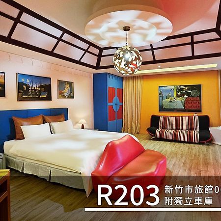 Cd Motel Hsinchu City Exterior photo
