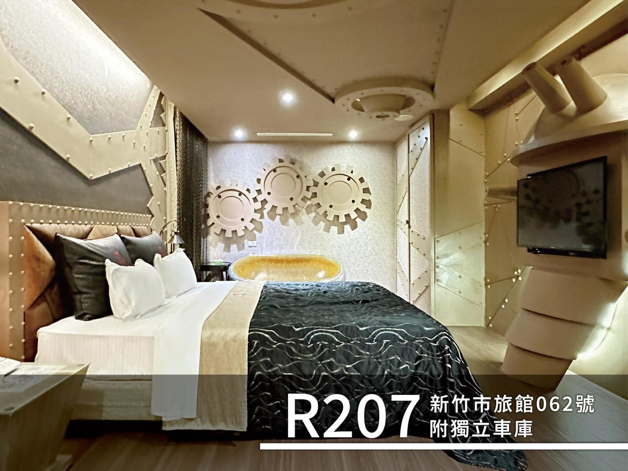 Cd Motel Hsinchu City Exterior photo