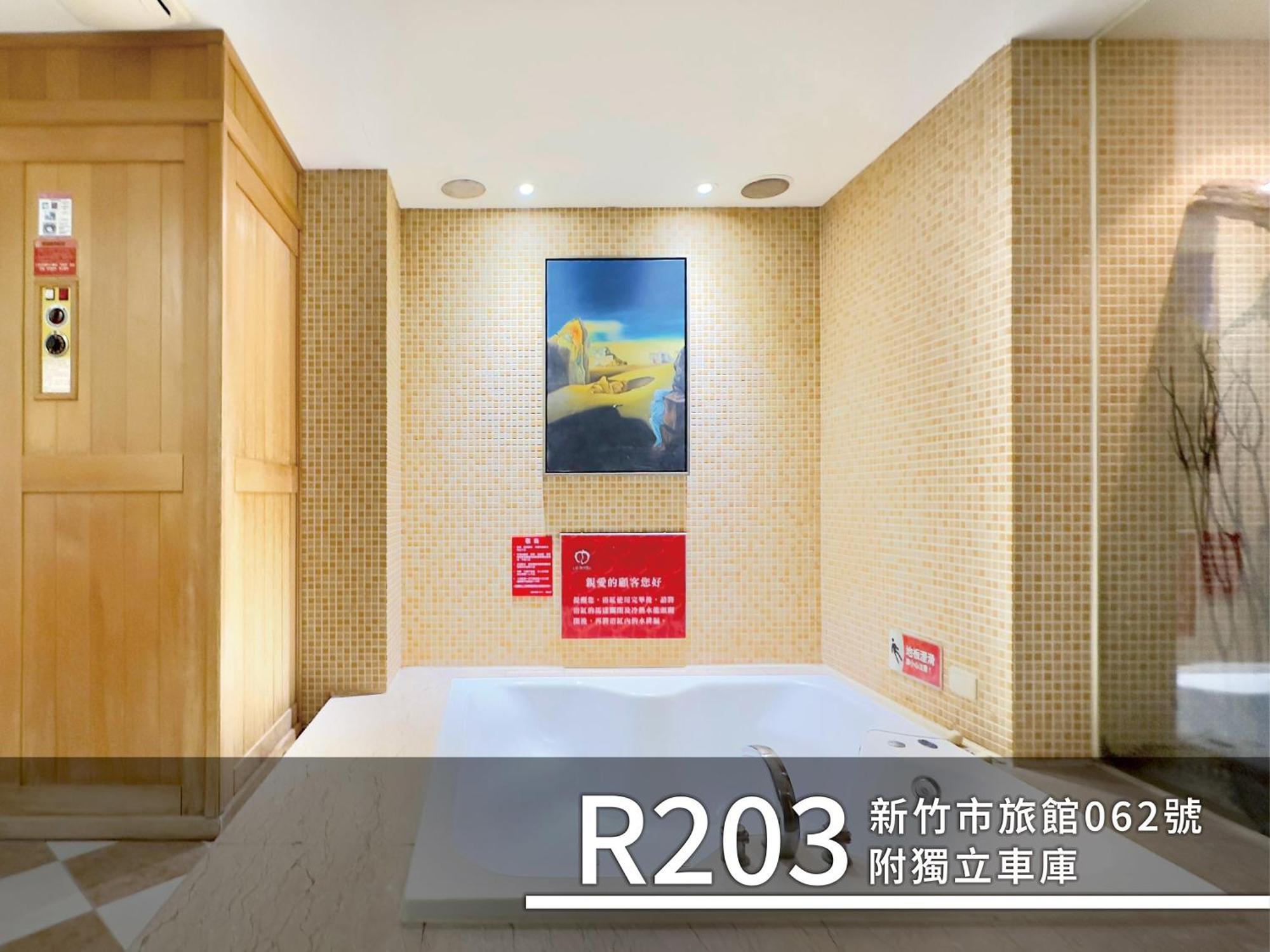 Cd Motel Hsinchu City Exterior photo