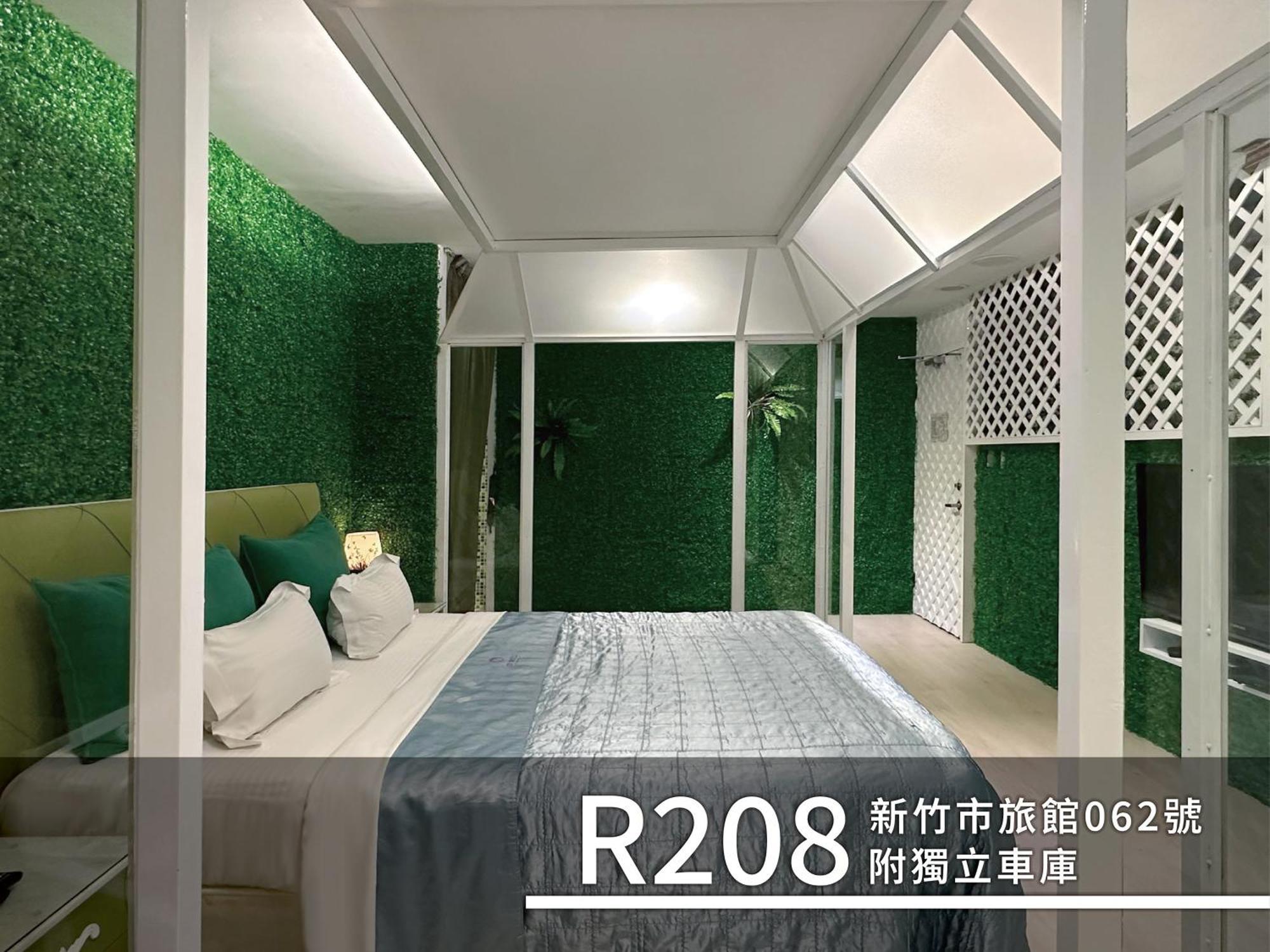 Cd Motel Hsinchu City Exterior photo