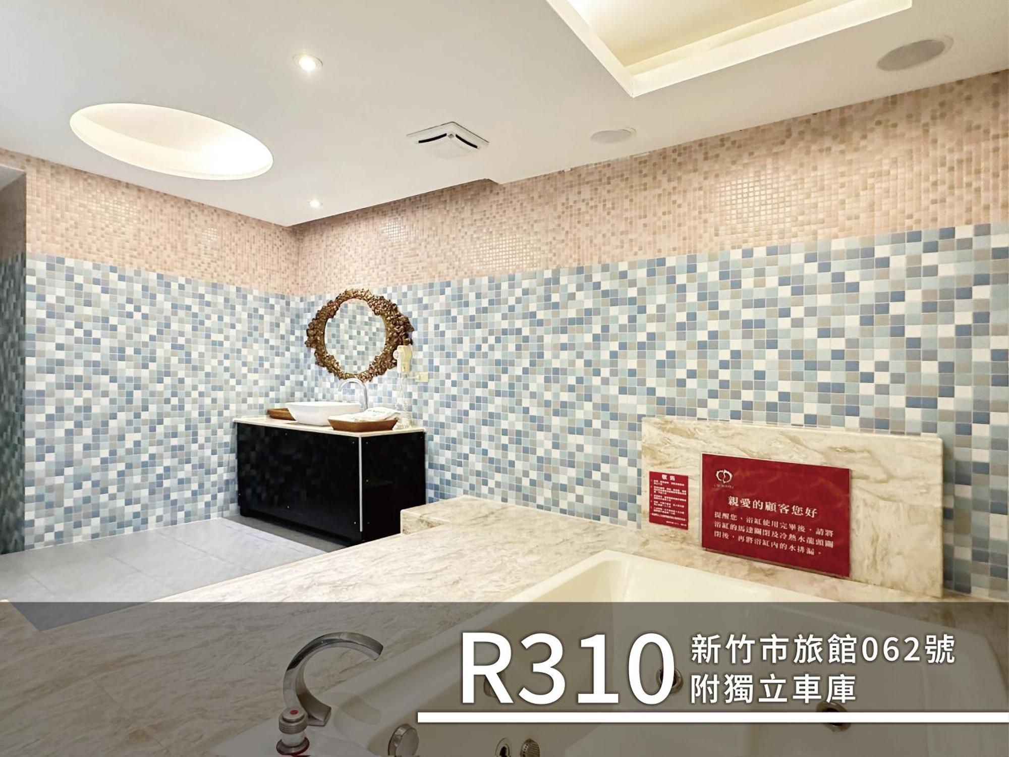 Cd Motel Hsinchu City Exterior photo