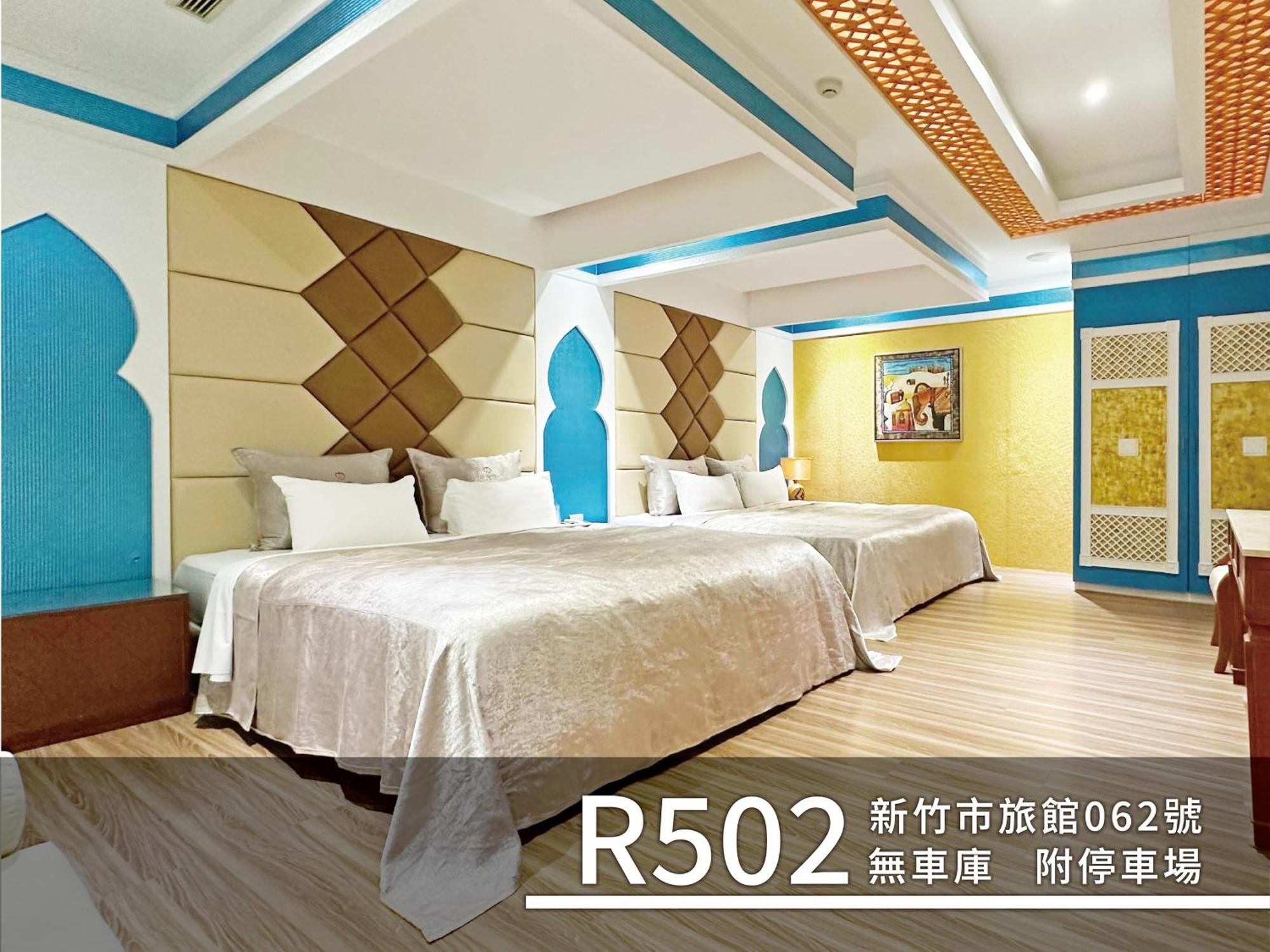 Cd Motel Hsinchu City Exterior photo