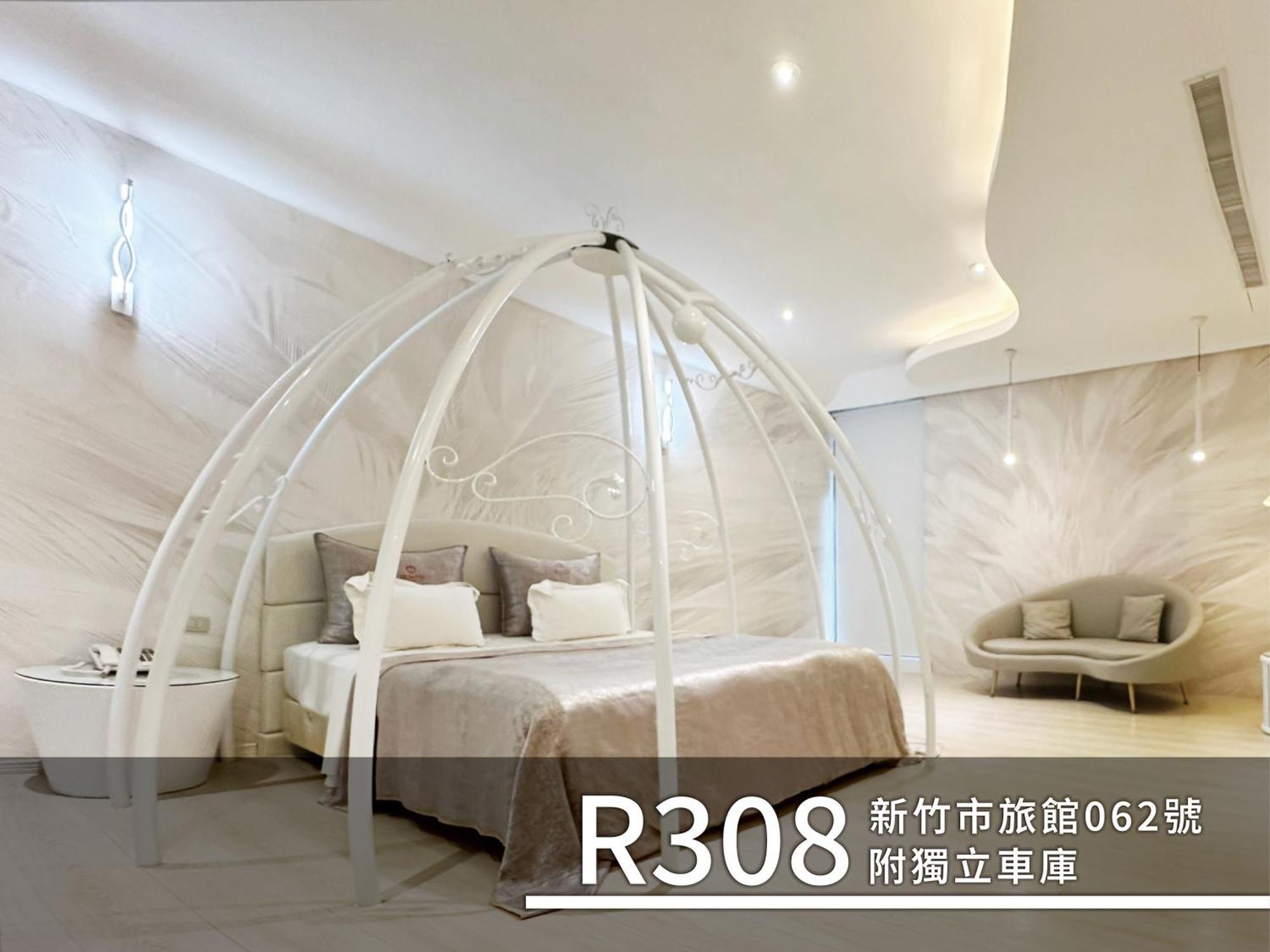 Cd Motel Hsinchu City Exterior photo