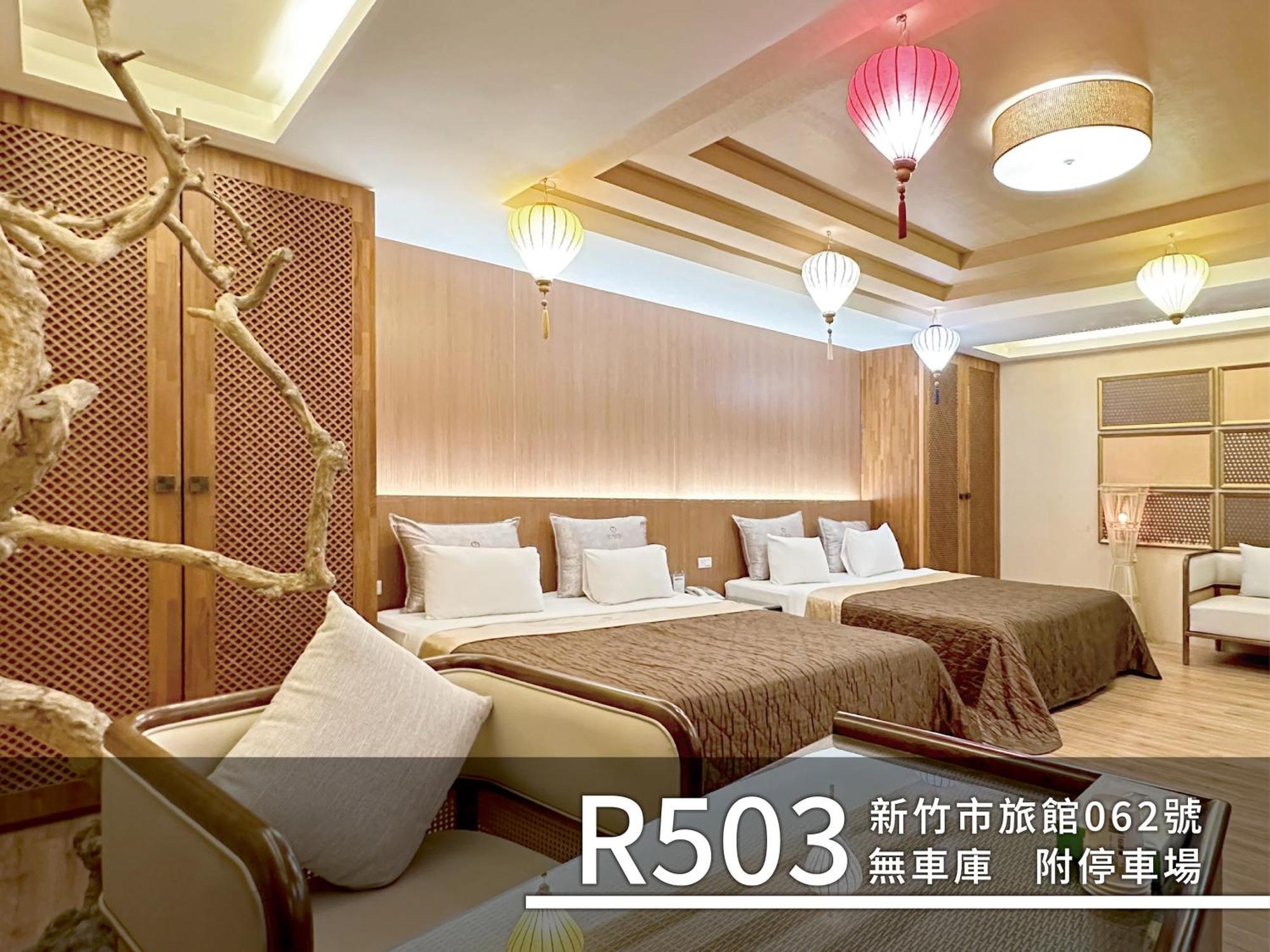 Cd Motel Hsinchu City Exterior photo