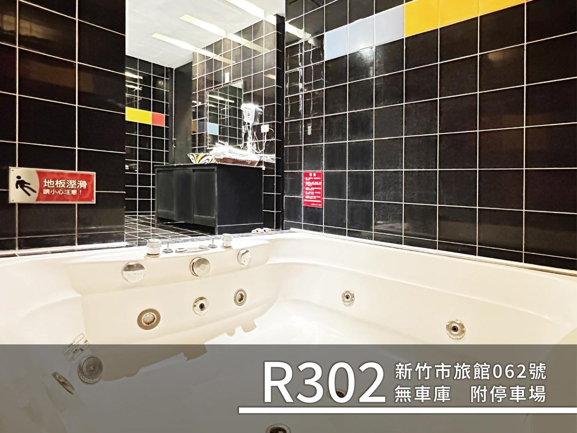 Cd Motel Hsinchu City Exterior photo