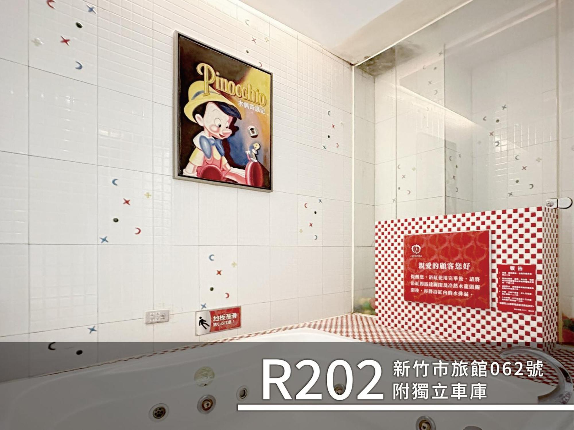 Cd Motel Hsinchu City Exterior photo