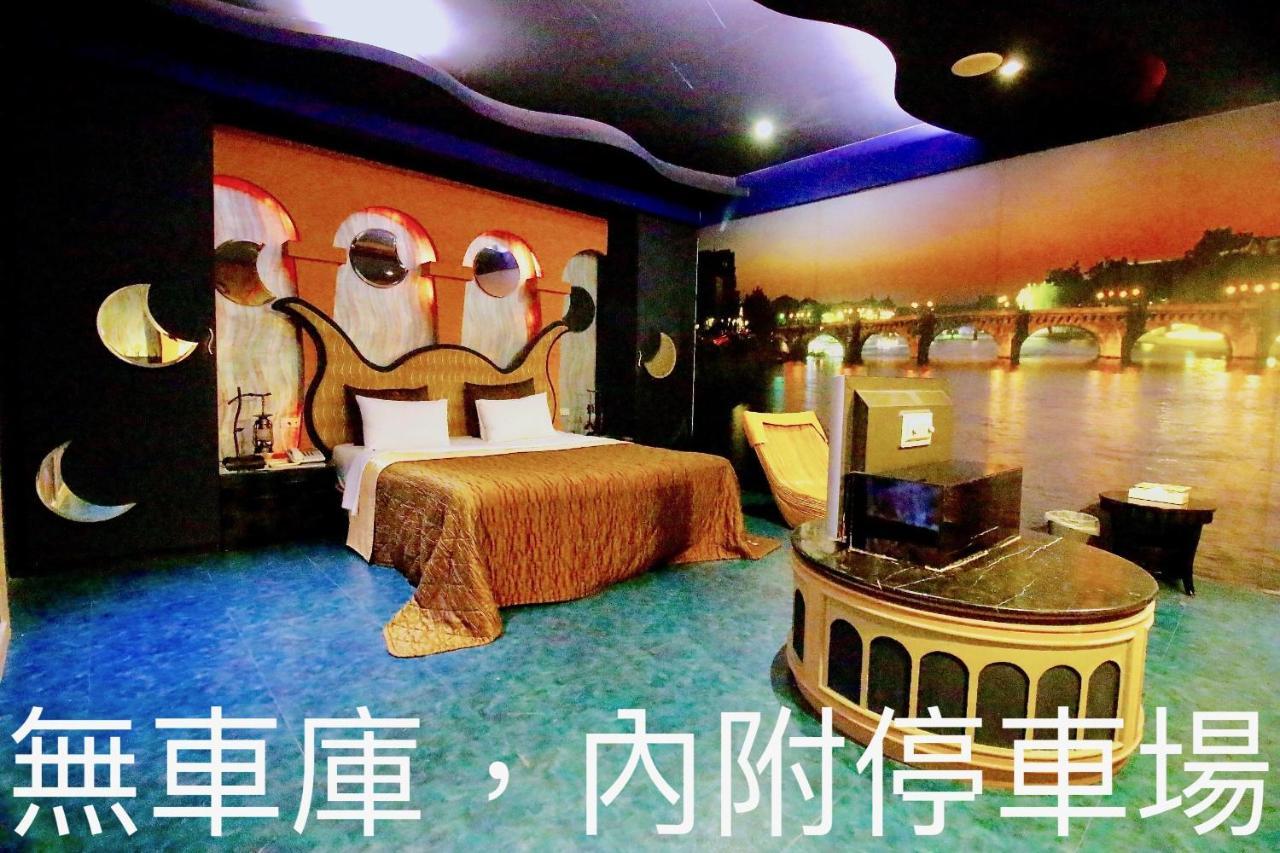 Cd Motel Hsinchu City Exterior photo