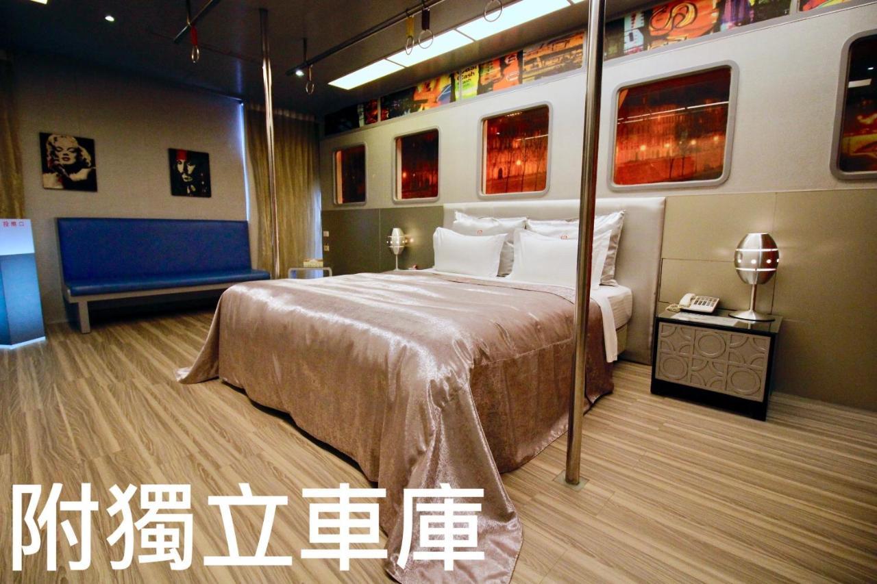 Cd Motel Hsinchu City Exterior photo