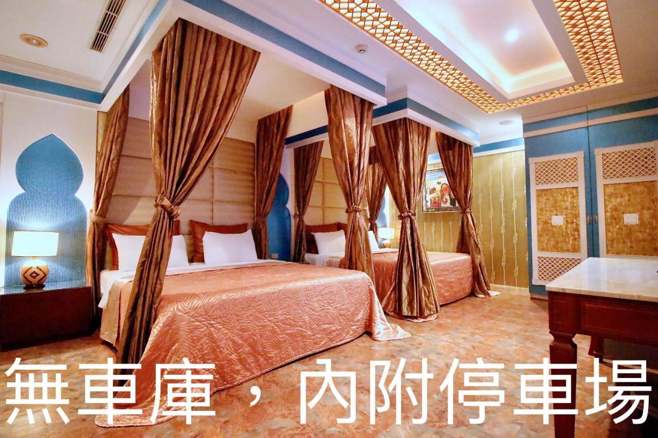 Cd Motel Hsinchu City Exterior photo