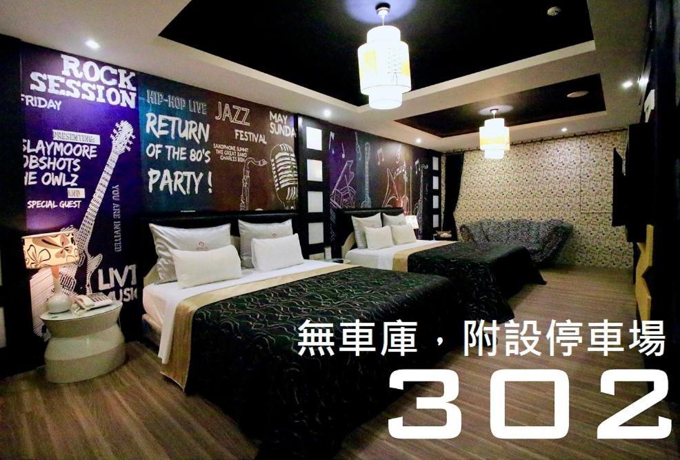 Cd Motel Hsinchu City Exterior photo